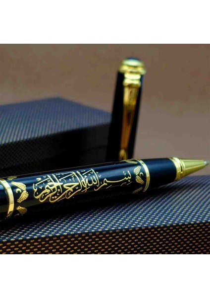 Besmele Yazılı Kutulu Kalem Şık Tasarım, Manevi Zarafet, Bismillahirrahmanirrahim Özel Hediye Seçeneği | Kabartmalı Metal Roller Kalem Kutulu Hediye Seti fiyatları