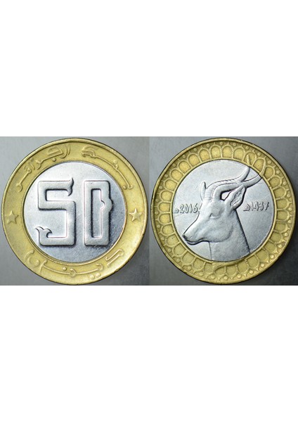 Cezayir 50 Dinar 2016 Gazel Temalı Bimetal.