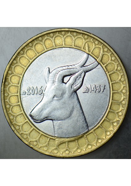 Cezayir 50 Dinar 2016 Gazel Temalı Bimetal. fiyatları