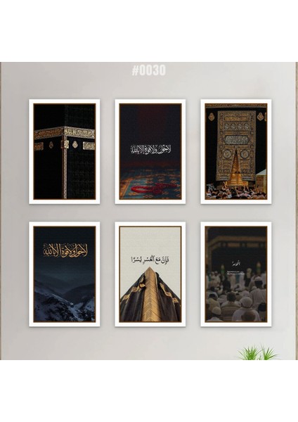 6'lı Dini Ahşap Tablo