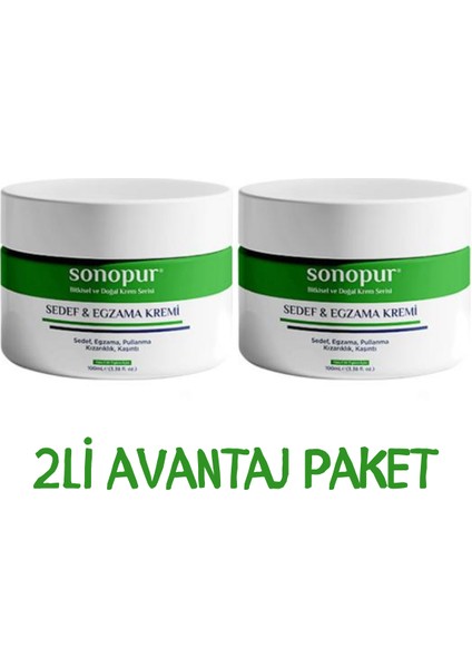 2 Adet Sonopur Sedef Kaşıntı Kremi 100ML x 'adet Ekonomik Paket