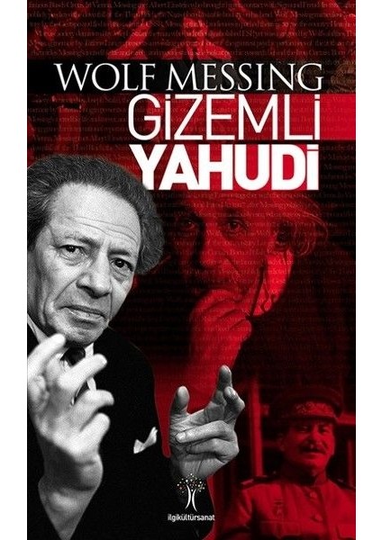 Gzemli Yahudi