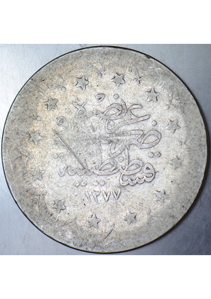 Sultan Abdülaziz Gümüş 20 Kuruş 1277 Mecidiye. Istanbul Darbı. Osmanlı Imparatorluğu. fiyatları