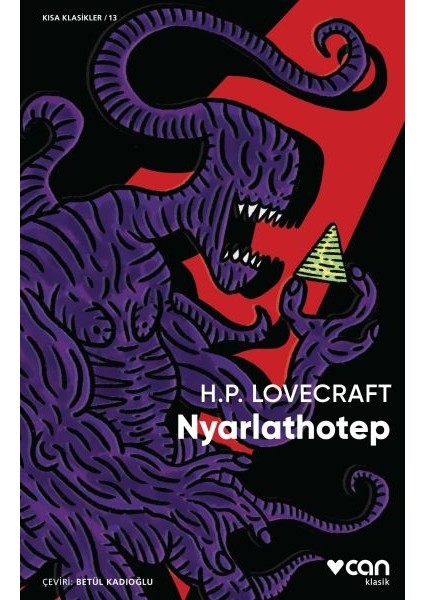 Nyarlathotep