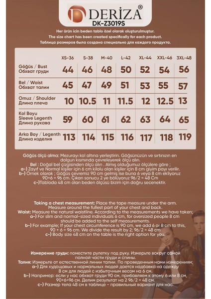 Rita Hakiki Deri Kadın Pardesü Siyah