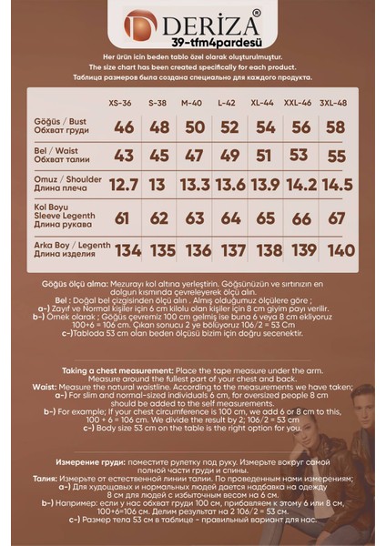 Hakiki Deri Kadın Pardesü Kahve