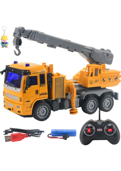 Çocuk Elektrikli Dört Yollu Kablosuz Uzaktan Kumanda Mühendislik Aracıoyuncak Seti Erkek Karıştırıcı Vinç Modeli Sokak (Yurt Dışından)