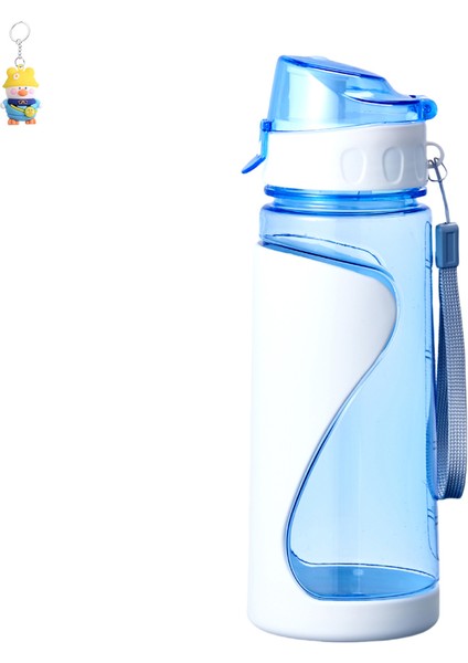 Erkekler ve Kadınlar Için Taşınabilir Fincan, Çift Katmanlı Su Bardağı, Kordlu Basit Plastik Fincan, Uzay Bardağı (Yurt Dışından)