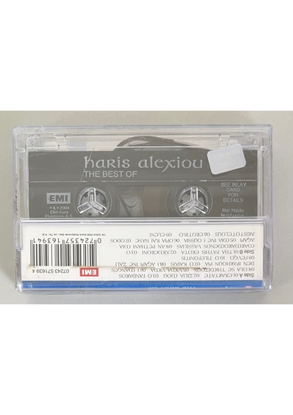 Haris Alexiou The Best Of Kaset (Jelatinli Sıfır Orijnal Dönem Baskı Kaset) fiyatları