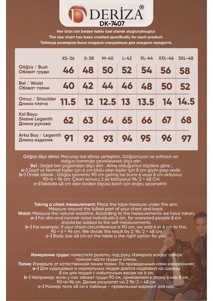 Juliet Hakiki Deri Kadın Trenckot Siyah