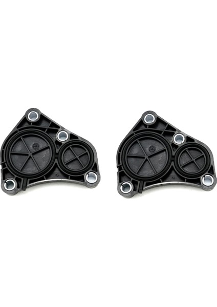 Bmw E46 E60N E81 E82 E83 E84 OE88 Için Kapak Plakası Motor Bloğu 11537583666 (Yurt Dışından)