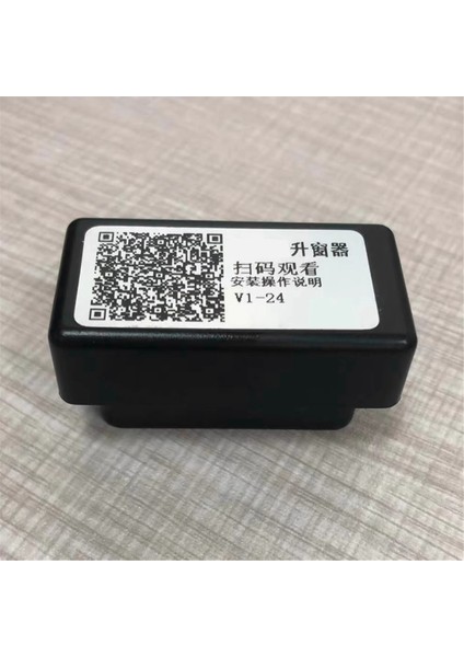 Byd Dolphin Için Otomatik Pencere Kaldırıcı Obd Modülü 2022 2023 Atto 2 Seagull Qin Song Plus Dmı Otomotiv (Yurt Dışından) indirimleri