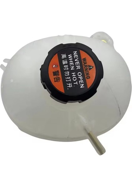 2 Pcs 25431-D3600 Hyundai Tucson Için 25431D3600 2016-2021 Motor Soğutucu Depolama Deposu Genişleme Tank Su Isıtıcısı (Yurt Dışından) fırsatları