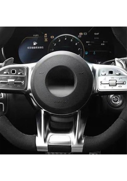 Direksiyon Simidi Mercedes Için Alt Trim Kapak Benz A B C E Sınıfı W177 W247 W213 W205 Cla Glb Amg 2019-2021 (Yurt Dışından) fırsatları