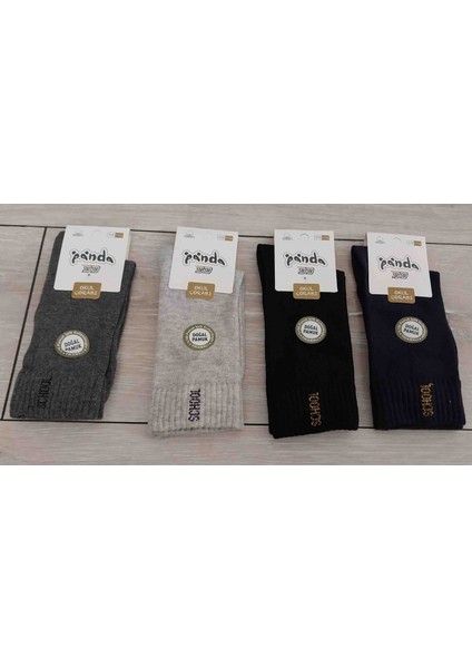 Panda %100 Doğal Pamuklu Okul Çorap Seti (4'lü Paket)