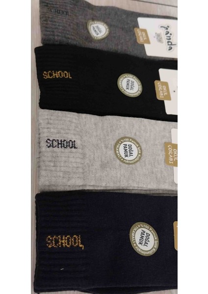 Panda %100 Doğal Pamuklu Okul Çorap Seti (4'lü Paket) fiyatları