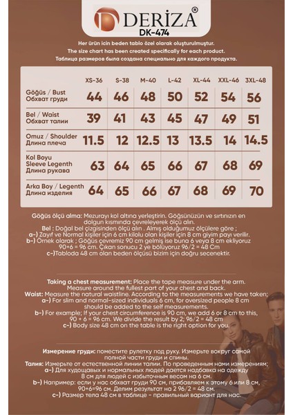 Nena Hakiki Deri Kadın Trençkot Siyah