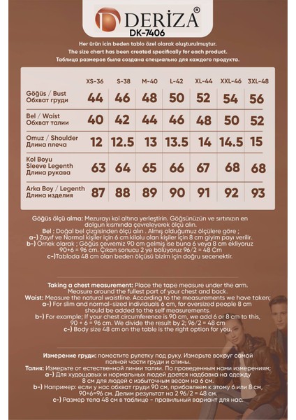 Sensilo Kemerli Hakiki Deri Kadın Trenckot Taba