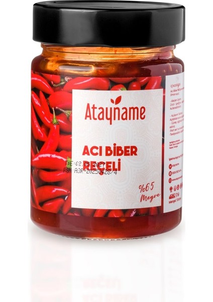 Lisinya Acı Biber Reçeli 350 G