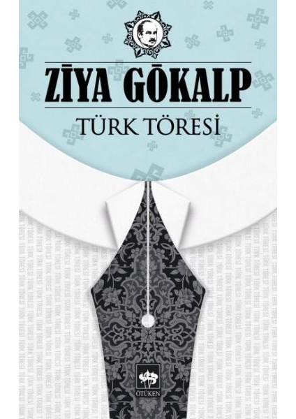 Türk Töresi