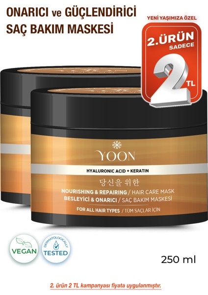 2'li Saç Bakım Maskesi 360° Yoğun Onarıcı Hyaluronik Asit ve Keratinli Saç Maskesi 2 Adet x 250ML