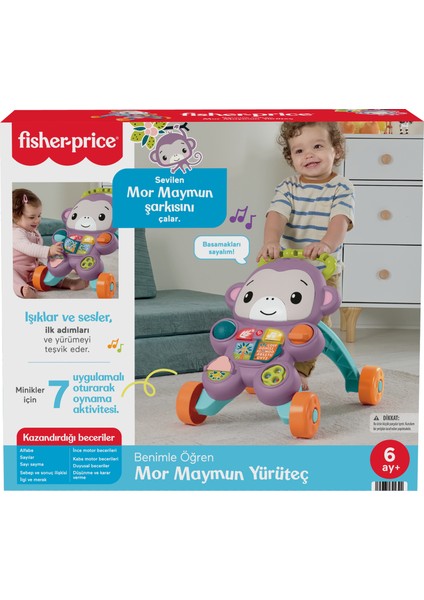 ® Benimle Öğren Mor Maymun Yürüteç, Tatlı Maymun Yürüteç ve Eğitici Bebek Oyuncağı, Müzikli ve Işıklı, Türkçe JGW94