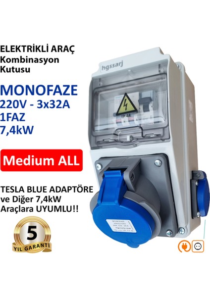 Elektrikli Araç Kombinasyon Kutusu, Tesla Blue Adaptöre Uyumlu, ''medium All'' 3X32A + 1X16A, V i k o/P a n a s o n i c