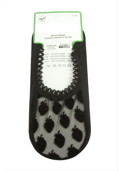 Allzey Çilek Dantel Babet Çorap-Siyah
