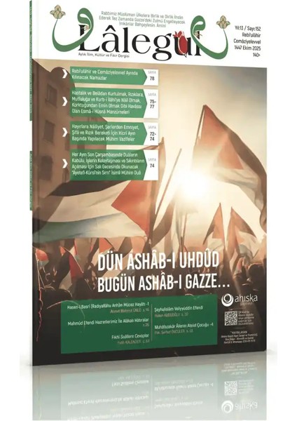 Lalegül Dergisi 152. Sayı Ekim 2025 fiyatları