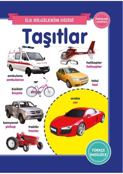Taşıtlar - Ilk Bilgilerim Dizisi