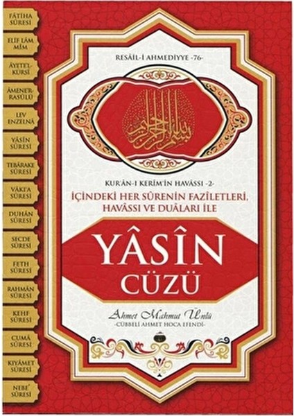 Yasin Cüzü Türkçe ve Arapça 237 Sayfa Ahmet Mahmut Ünlü fiyatları