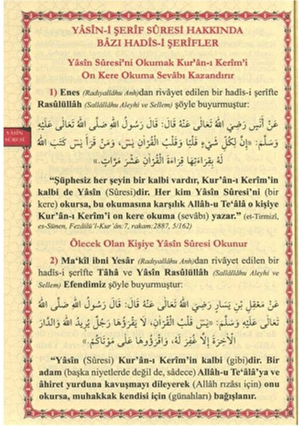 Yasin Cüzü Türkçe ve Arapça 237 Sayfa Ahmet Mahmut Ünlü fırsatları