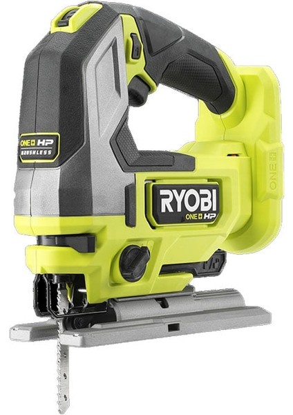 RJS18X-0 Akülü Dekupaj Testere Kömürsüz 18V Li-Ion - (Aküsüz) fiyatları