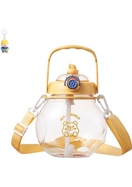 Sevimli Büyük Göbek Fincan Çocuk Açık Su Bardağı Denizaltı Pipetli Taşınabilir Uzay Su Bardağı (Yurt Dışından)