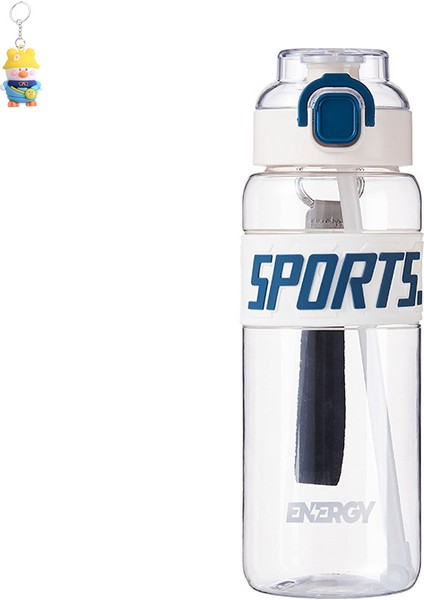 Erkek ve Kız Öğrenciler Için Spor Su Bardağı Açık Taşınabilir Su Isıtıcısı Fitness Kullanışlı Fincan Plastik Fincan (Yurt Dışından)