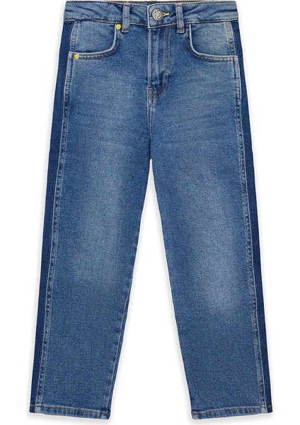Bg Store Erkek Çocuk Denim Pantolon