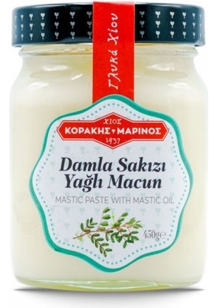 Damla Sakızı Macunu - Reçeli - Mastika 453 gr