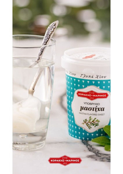 Damla Sakızı Yağlı Macun 600 gr fiyatları
