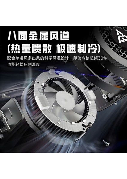 TH18 Telefon Tablet Soğutucu Fan 15W Power Radyatörlü Magsafe/manyetik ve Klipsli indirimleri