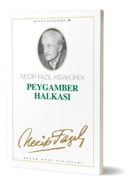 Peygamber Halkası