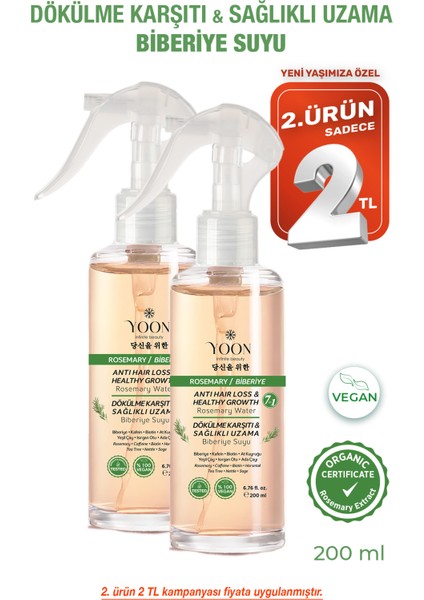 2'li Set Hızlı Uzama, Saç Dökülme Karşıtı 7 Aktifli Biberiyeli Saç Bakım Suyu 200 ml x 2 adet - Durulama Gerektirmez