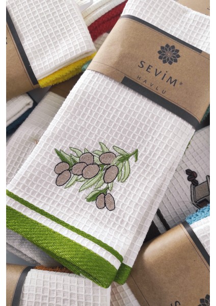 2'li Mutfak Havlusu - Pamuk - Nakışlı Kurulama Bezi - 40 x 60 cm fiyatları