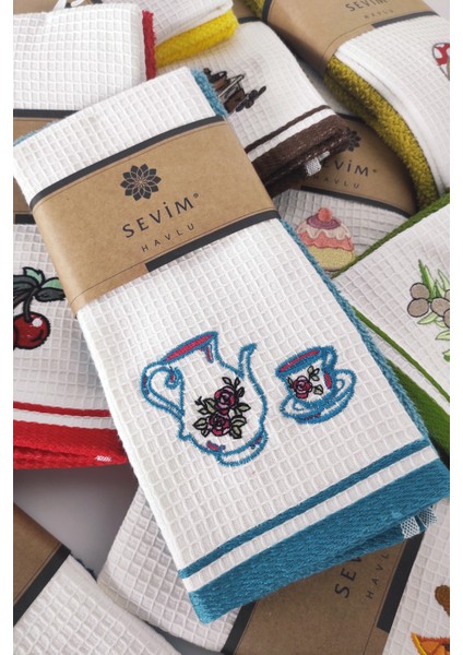 2'li Mutfak Havlusu - Pamuk - Nakışlı Kurulama Bezi - 40 x 60 cm fiyatları