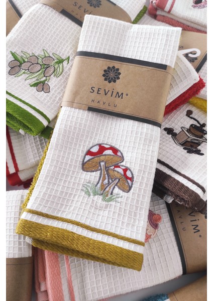 2'li Mutfak Havlusu - Pamuk - Mantar Nakışlı Kurulama Bezi - 40 x 60 cm - Hardal & Ekru Mutfak Havlu Seti modelleri