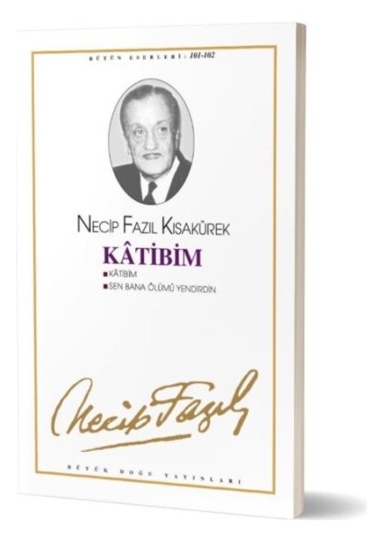 Katibim