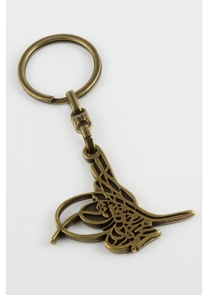 Ds-Derin Tuğra Metal Anahtarlık-K