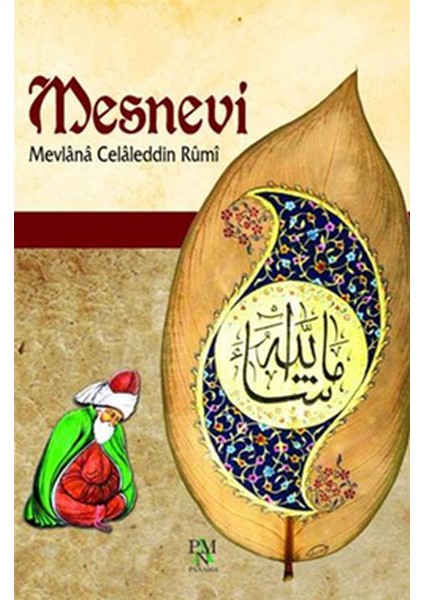 Mesnevi