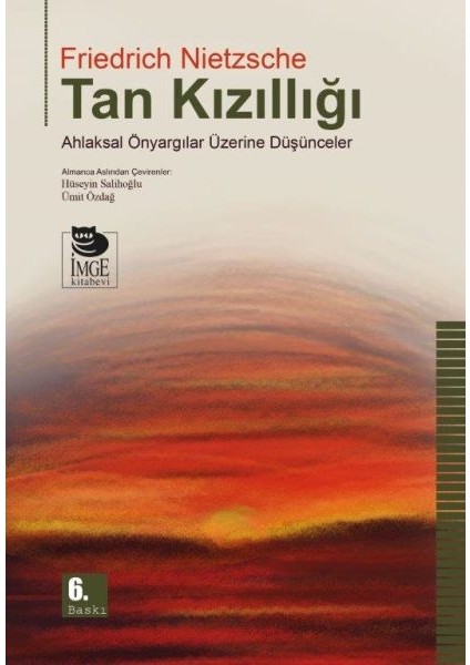Tan Kızıllığı
