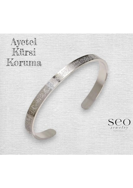 Ayetel Kürsi Manevi Koruma Çelik Gümüş Renk Bileklik