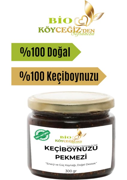 Keçiboynuzu Pekmezi 300 gr